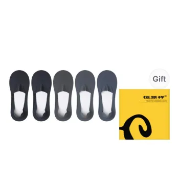 H YXIANG No Show Socks Men's Box 5 Pack