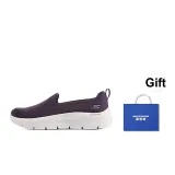 Dark Purple+Giveaway