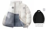 카키 (3-in-1)