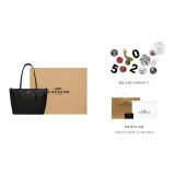 가방+더스트백+선물 포장