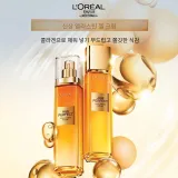 [허니 한정판 박스] 클렌저 + 토너 + 로션 + 2 라이트 페이스 크림 + 아이 크림