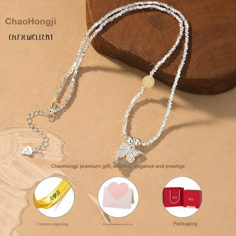 CHAOHONGJI S925 Silver Necklaces Women's-1