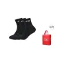 Black (3 Pack)