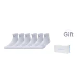 Milk White Blue Box+6 Pack (White-Short Socks)