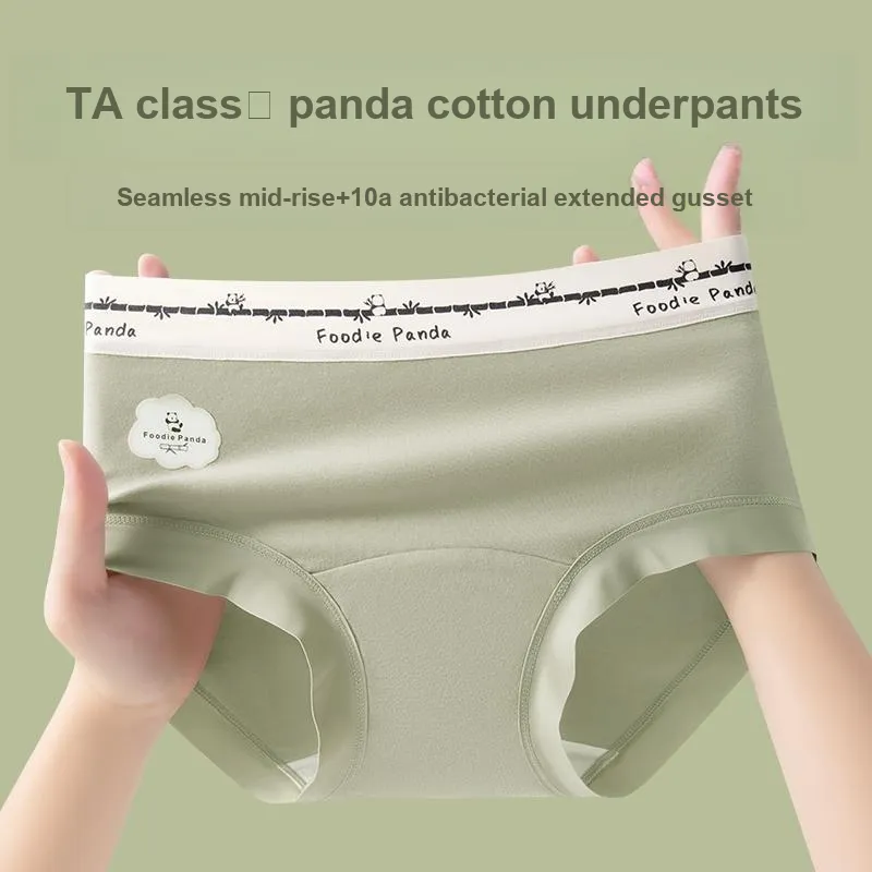 Urban Beauty Underpants Women's Shopping Bag 3 Pack-23