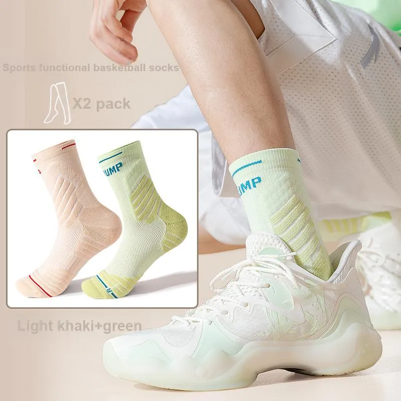 B&C.Room Basketball Socks Men's 2 Pack-6