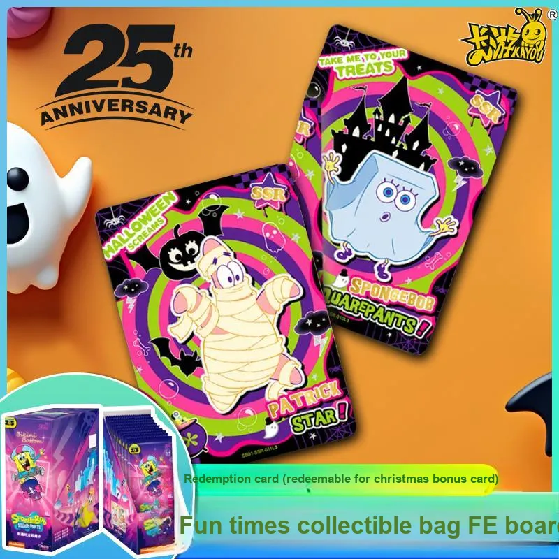 KAYOU Sponge Baby, Dream's Beginning Chapter Special Edition Pack, Volume 2 IP/Anime Cards 1 Full Box/Random 5 Bags-2