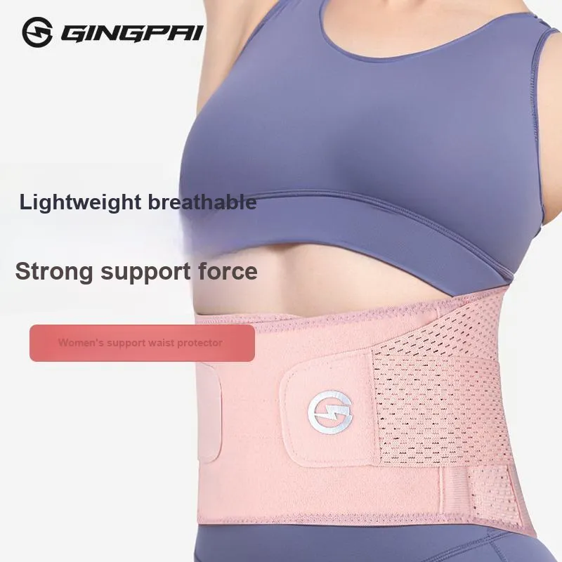 Competition Back Support Braces Protective Compression Slip Resistant Pink Black Polyester Elastane Unisex-2