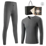 Clothing Sets (Downpour Gray) Dralon Heat-Retaining/Seamless Cut/3A Antibacterial