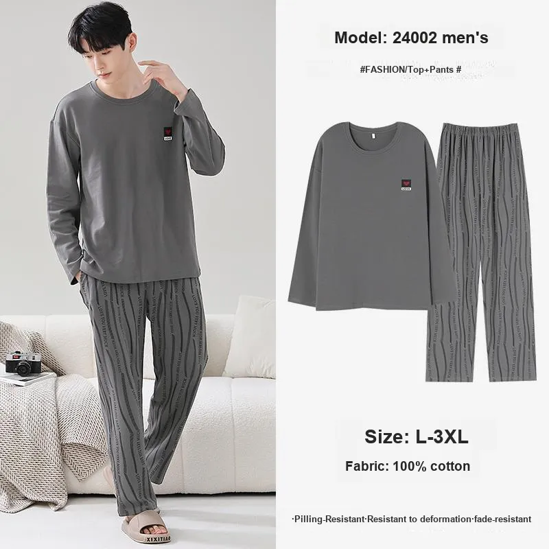 MIIOW Unisex Pajama Sets-1