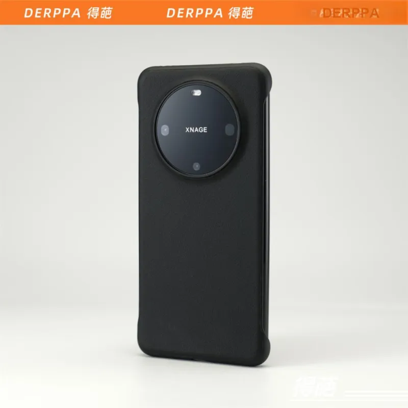 DEPA Vegan Leather Material Frameless Phone Case Applicable To Huawei-1
