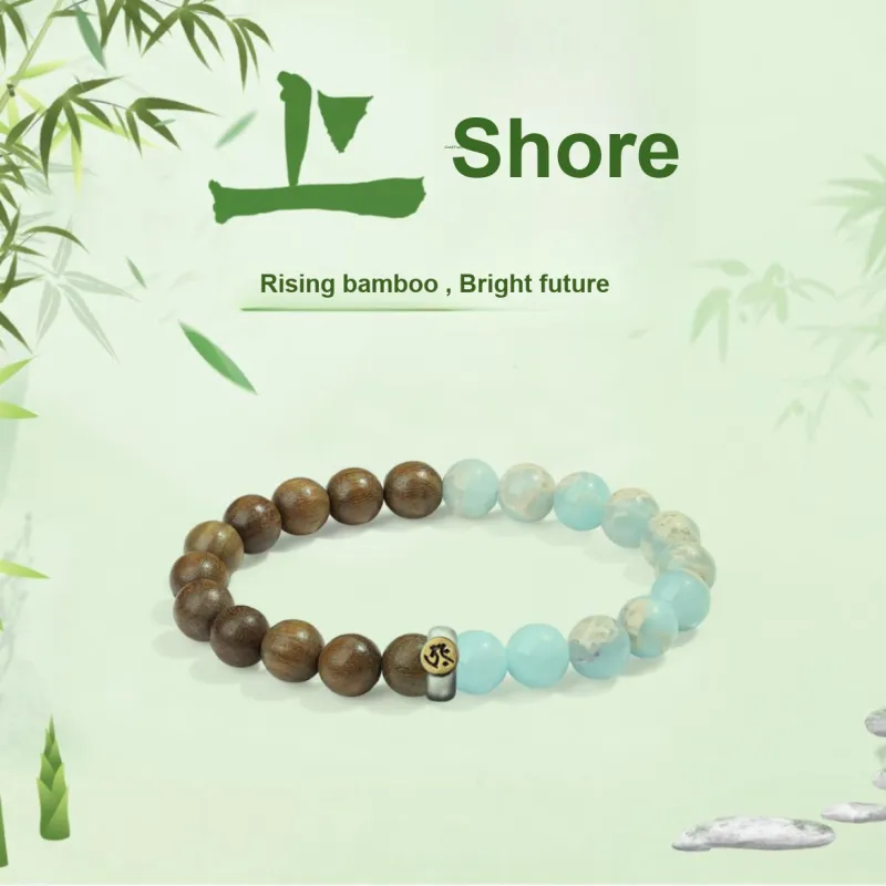 Jinghua Record Green Sandalwood Wooden Bracelets Unisex-3