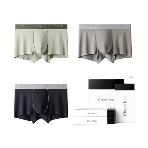 Cheekkiss Underwear Gift Box Men's Box 3 Pack