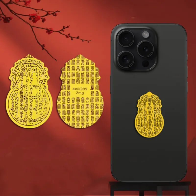 Ryukyu Patch Cell Phone Sticker Unisex-6
