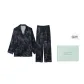 [Gift Box Set]Bird of Paradise Jungle Men's Long-Sleeved Ice Silk Clothing Sets
