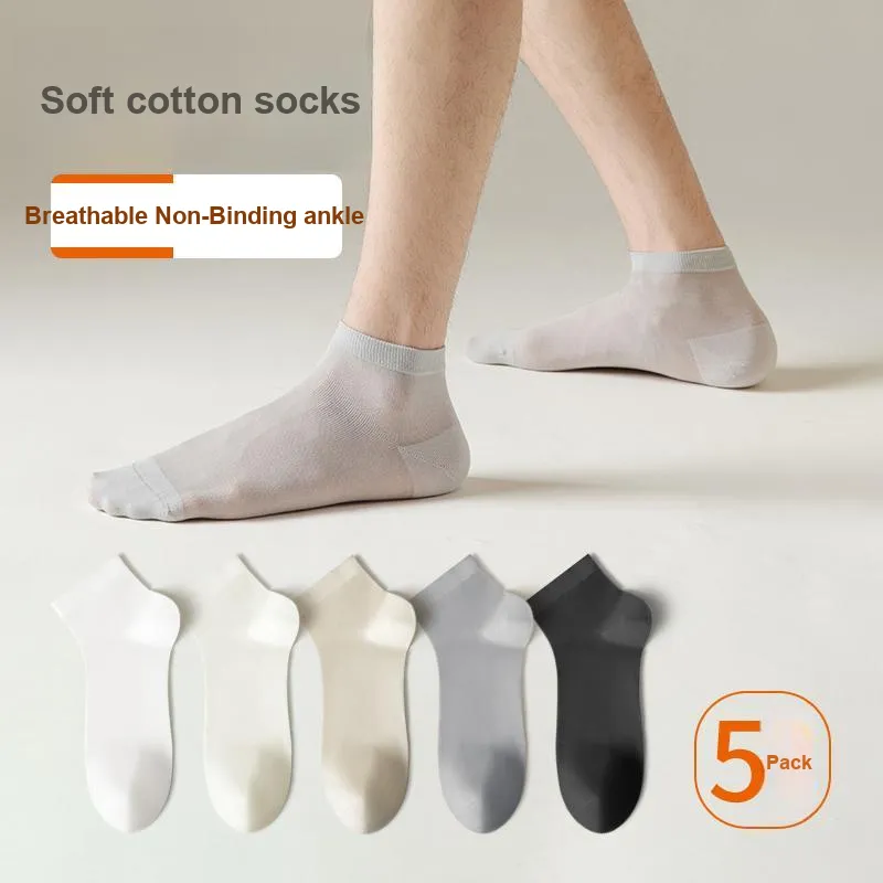 XIA.WA.ZHI.XIU Ankle Socks Men's Box 5 Pack-29