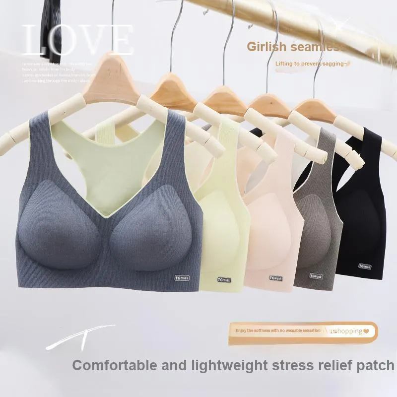 OUSHIBO Women's Bras-1