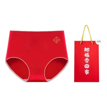 MIIOW Honmei Honmei Series Underpants Women's Shopping Bag Combo Set