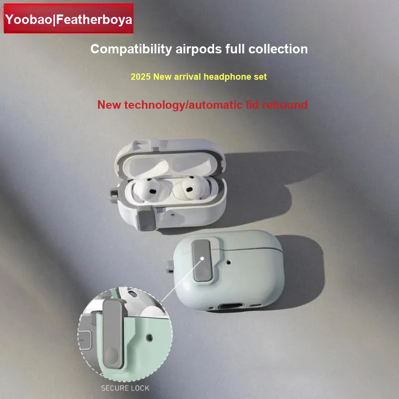 Yoobao Compatible With AirPods PC Protective Cover With Automatic Latch And Lock, Impact Resistant Headphone Cases-1