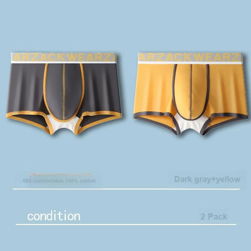 Lan Miao Underpants Men's 2 Pack-18