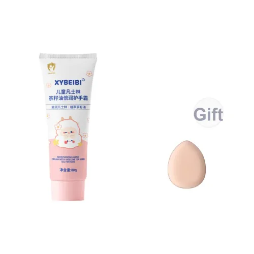 XYBEIBI Увлажняющий мультяшный крем для рук "Вазелин" с ванильным питательным эффектом