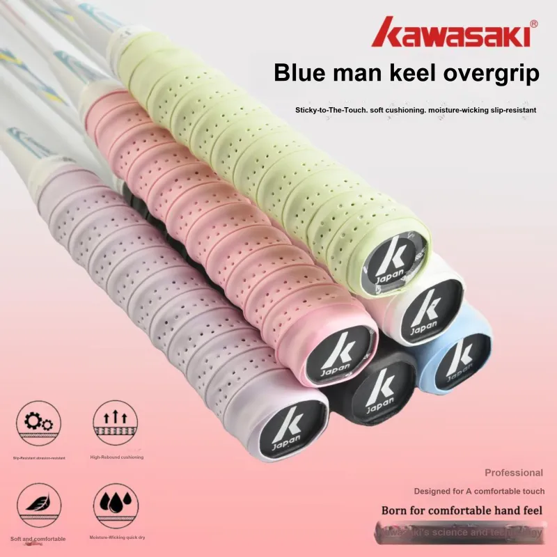 Kawasaki Badminton Grip Tape Polyurethane Competition And Training Specific Thickened-10