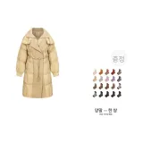 오크 브라운 카멜+증정품