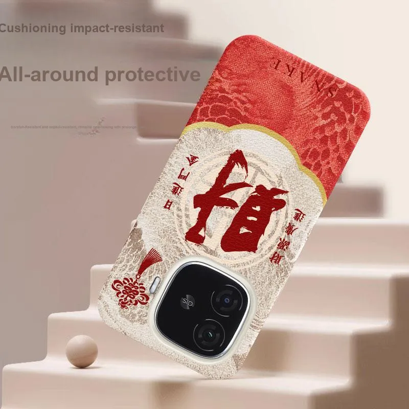 YIBAOBAO Phone Cases-3