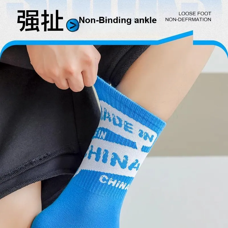 Taste The Color Knee High Socks Men's 5 Pack-3