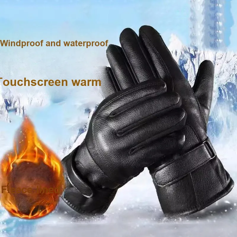 SNOW FLYING Polyester Gloves Unisex-2