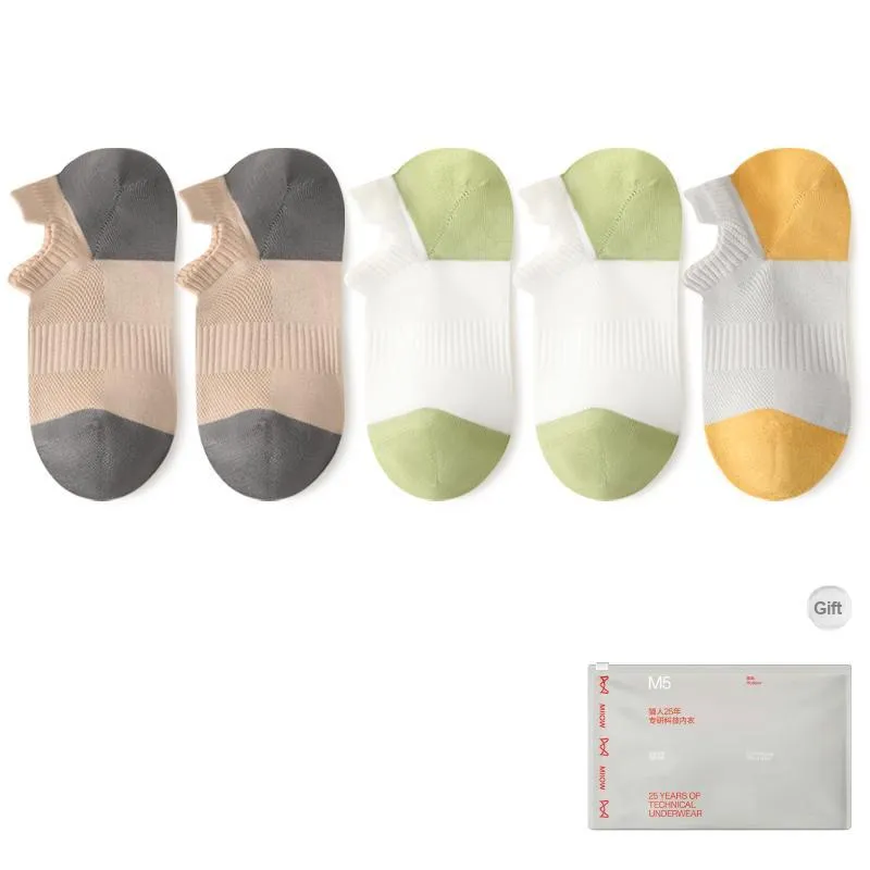 MIIOW Trend Party Series Ankle Socks Men's Shopping Bag 5 Pack-0