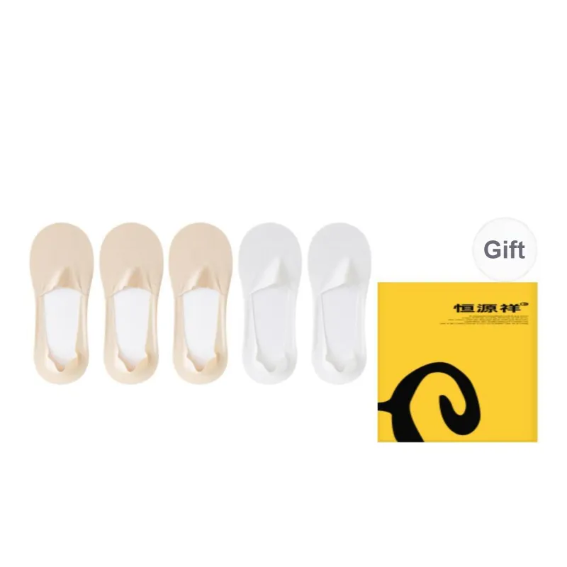 H YXIANG No Show Socks Men's Box 5 Pack-15