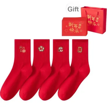 XIA.WA.ZHI.XIU Mid Calf Socks Unisex Box 4 Pack