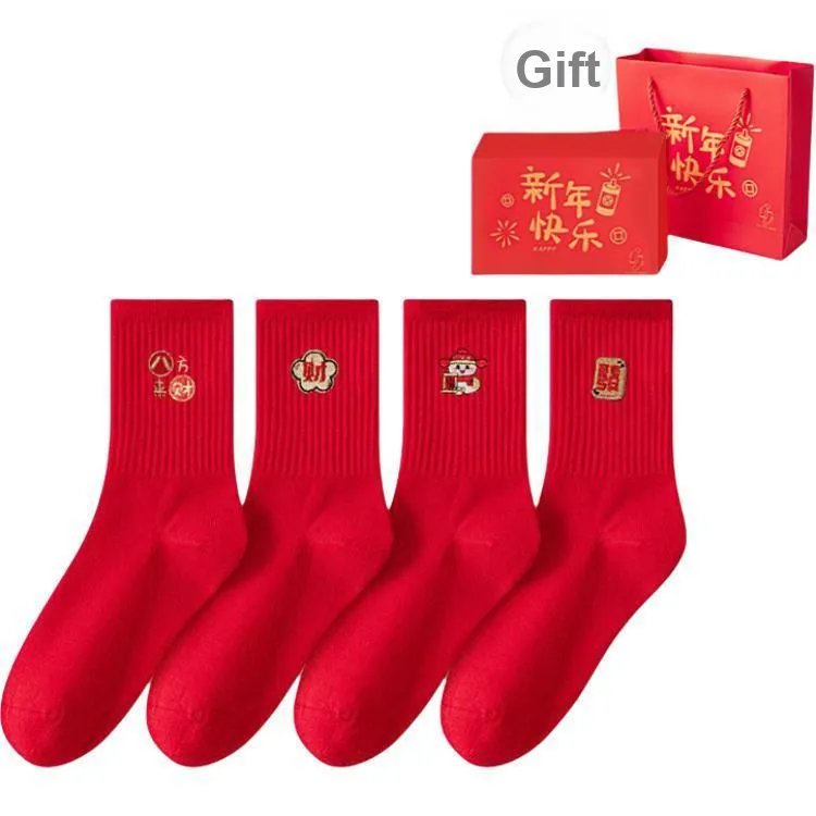 XIA.WA.ZHI.XIU Socks Gift Box Unisex Box 4 Pack-0