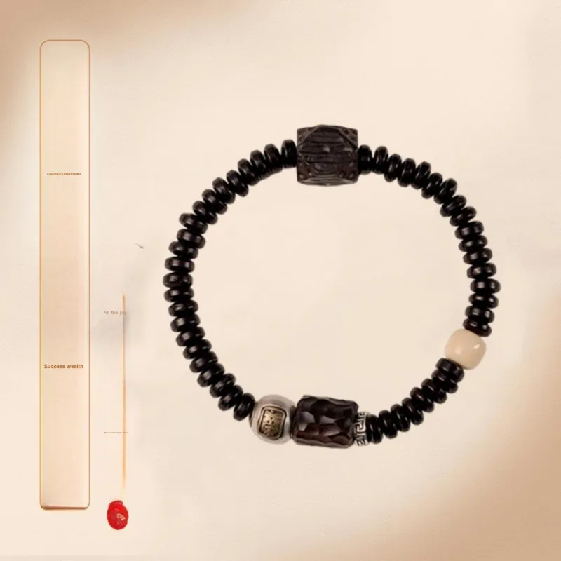 The Years Are Quiet Coconut Shell Beads Bracelets Unisex-1