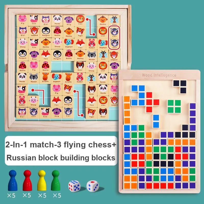 CAYI Ludo Chessboard Game Intelligence And Thinking Training Toy Board Games-7