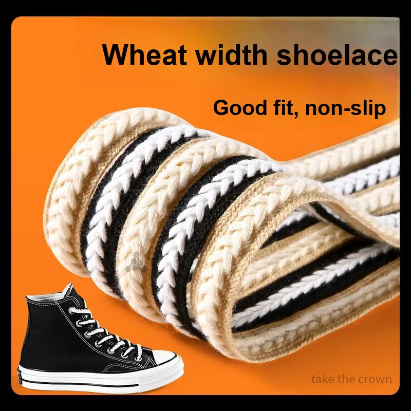 Footprint Tribe Polyester Shoelaces Unisex-2