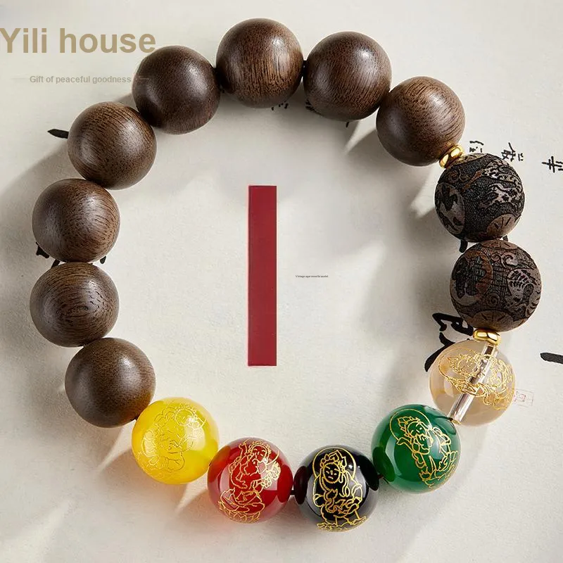 Yi Mingju Agarwood Bracelets Unisex-1