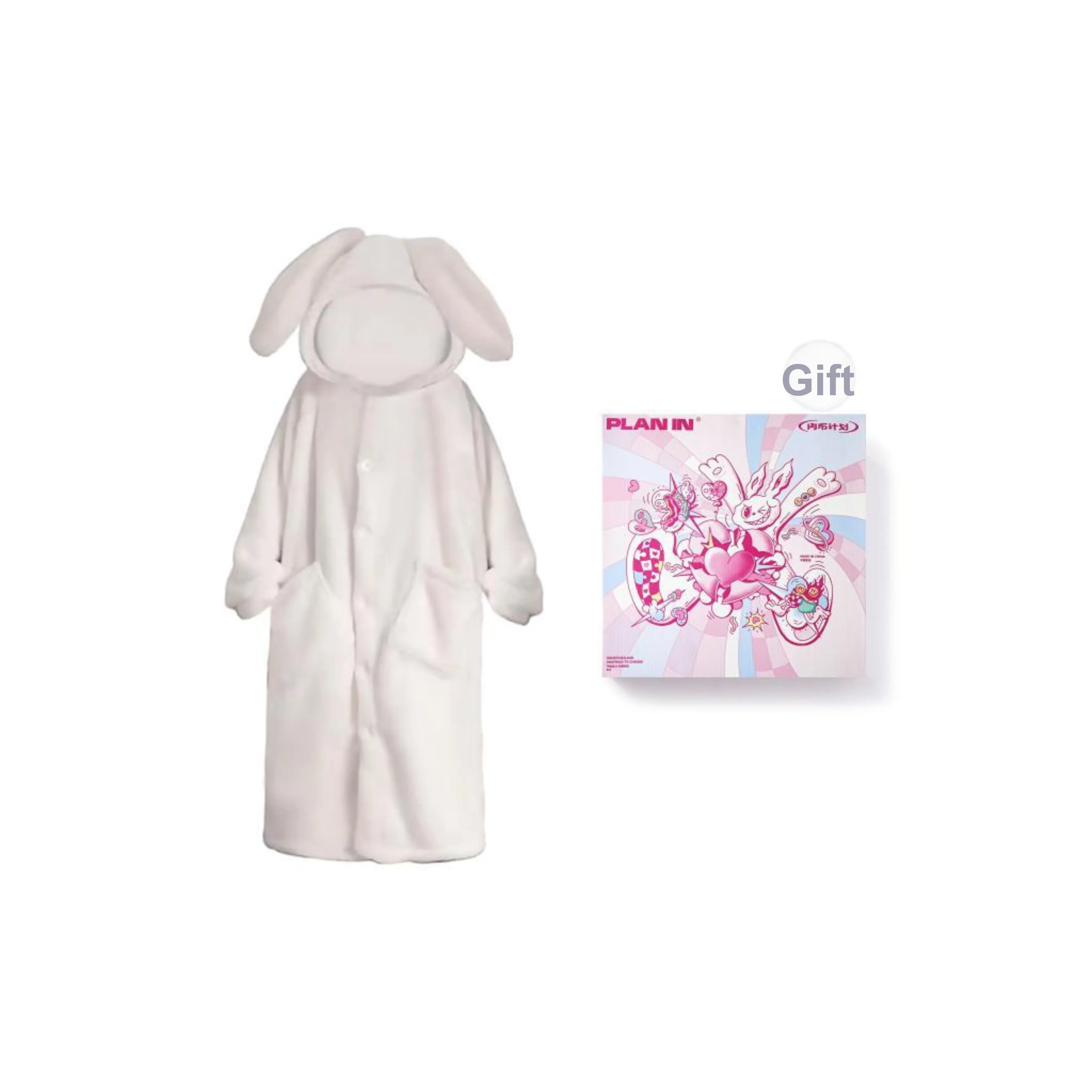 PLAN IN Sleep Robe Women's Gift Box Set White