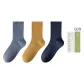 3 Pack[Gray Blue+Brass Color+Night Paris]