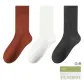 Caramel+White+Dark Gray