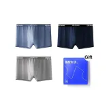 Gray Blue/Navy Blue/Light Heather Gray 9206 (Style 2)