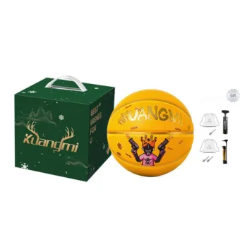 Kuangmi Basketball