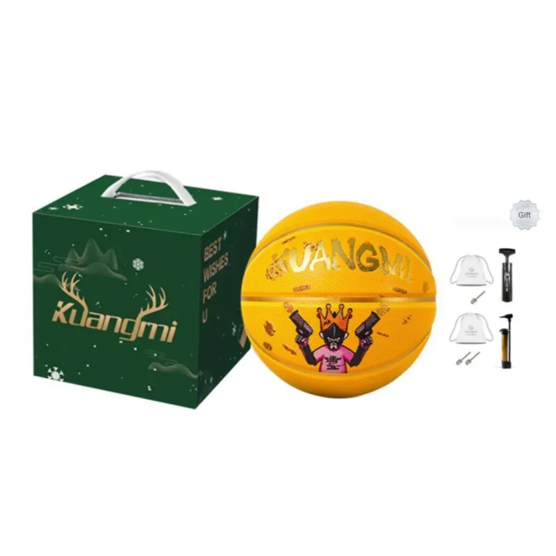 Kuangmi Basketball-10