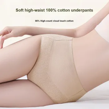 Urban Beauty Underpants Women's Shopping Bag 3 Pack