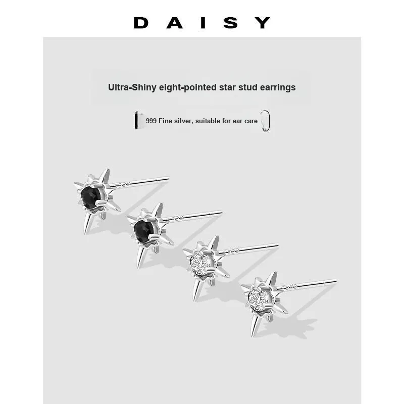Daisy Dream 999 Fine Silver Stud Earrings Unisex-4