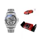 Double Opening Lamborghini Gift Box-Silver Case White Dial Silver Steel Band