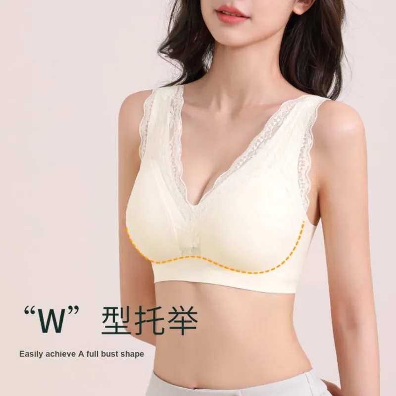 JUNEROSE Bra Women's Cream Skin-3