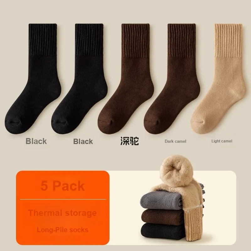 H YXIANG Mid Calf Socks Men's Combo Set-19
