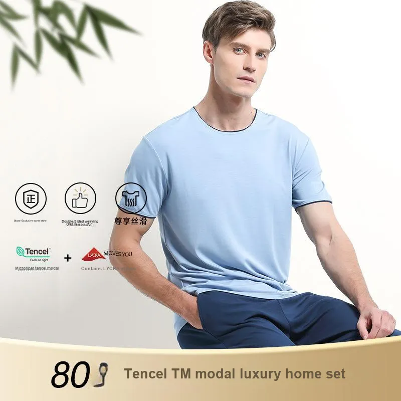 DUINIDESIYU Men Pajama Sets-1